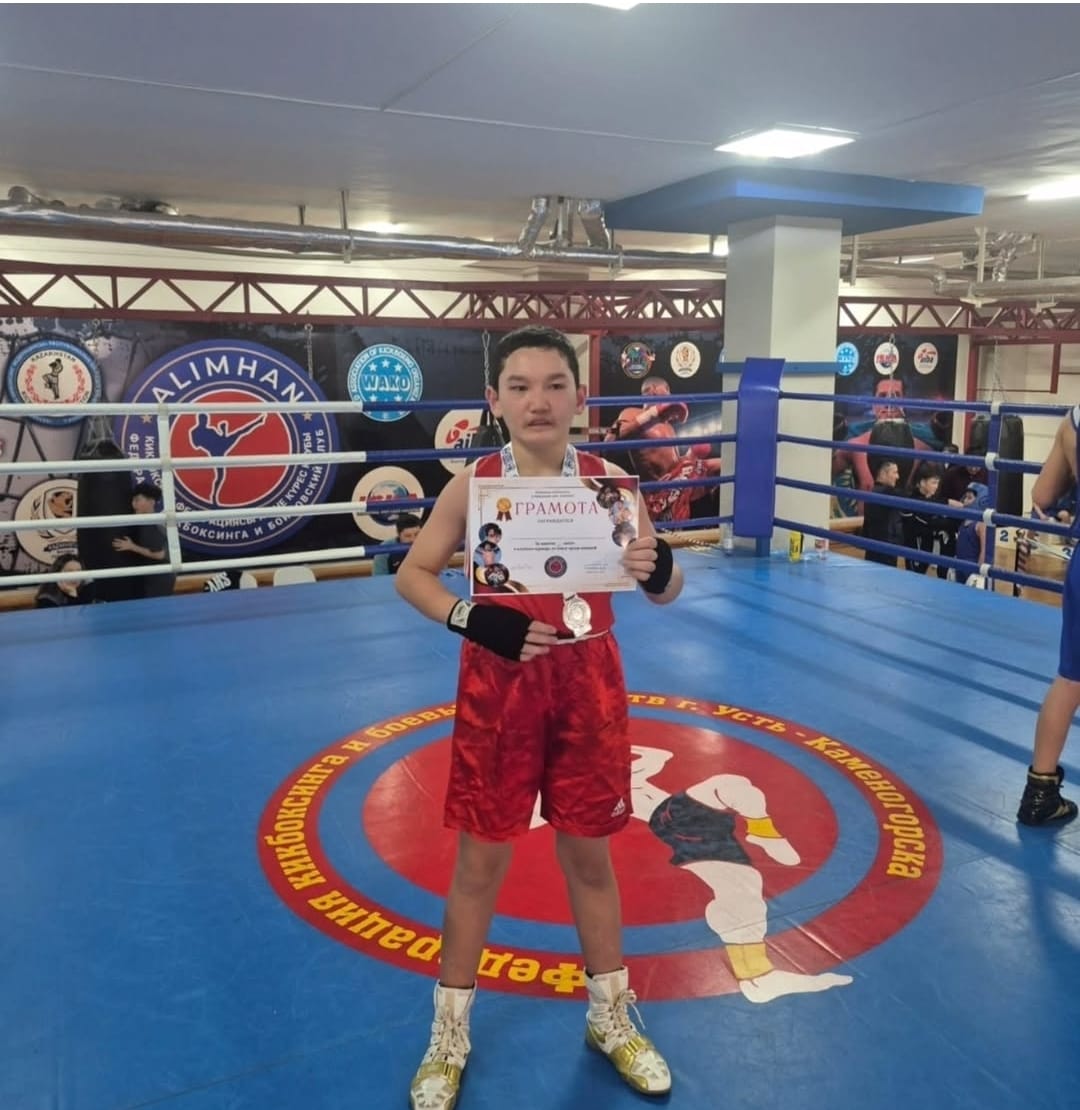 Бойцовский клуб “Alimhan”