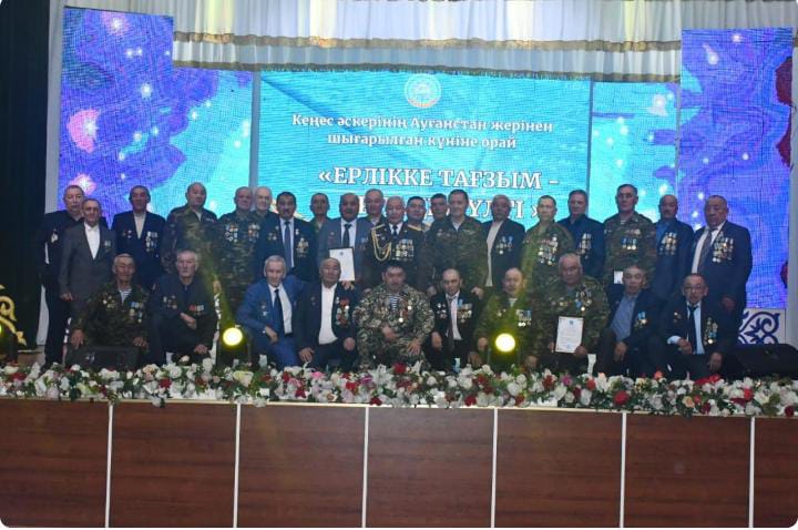 Состоялось торжественное мероприятие «Поклон подвигу – пример для поколения»