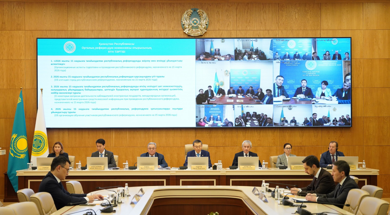 Состоялось заседание ЦКР по вопросам организации и проведения республиканского референдума