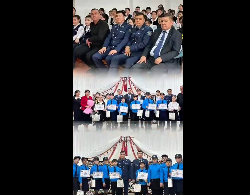 Транспортные полицейские провели познавательное мероприятие, посвящённое 95-летию поэта Мукагали Макатаева