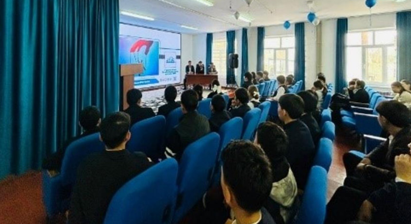 В Алматы прошла разъяснительная встреча по борьбе с экстремизмом и терроризмом для горожан и школьников