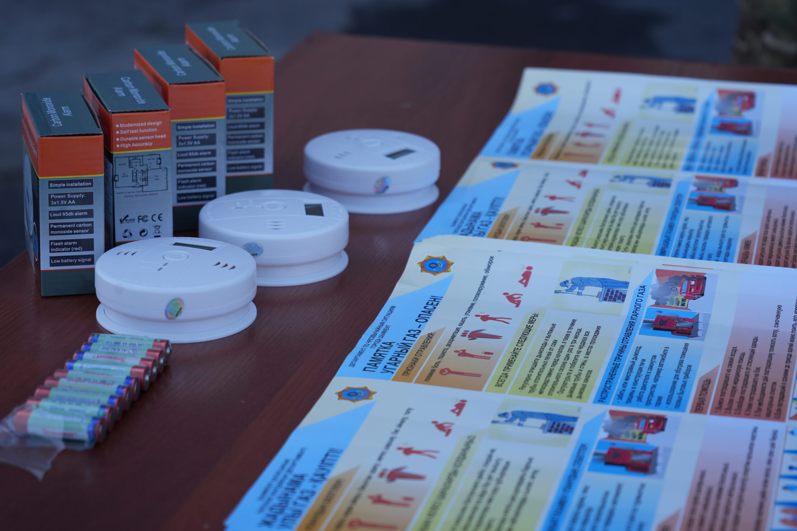 Предупредить пожар – проще, чем тушить