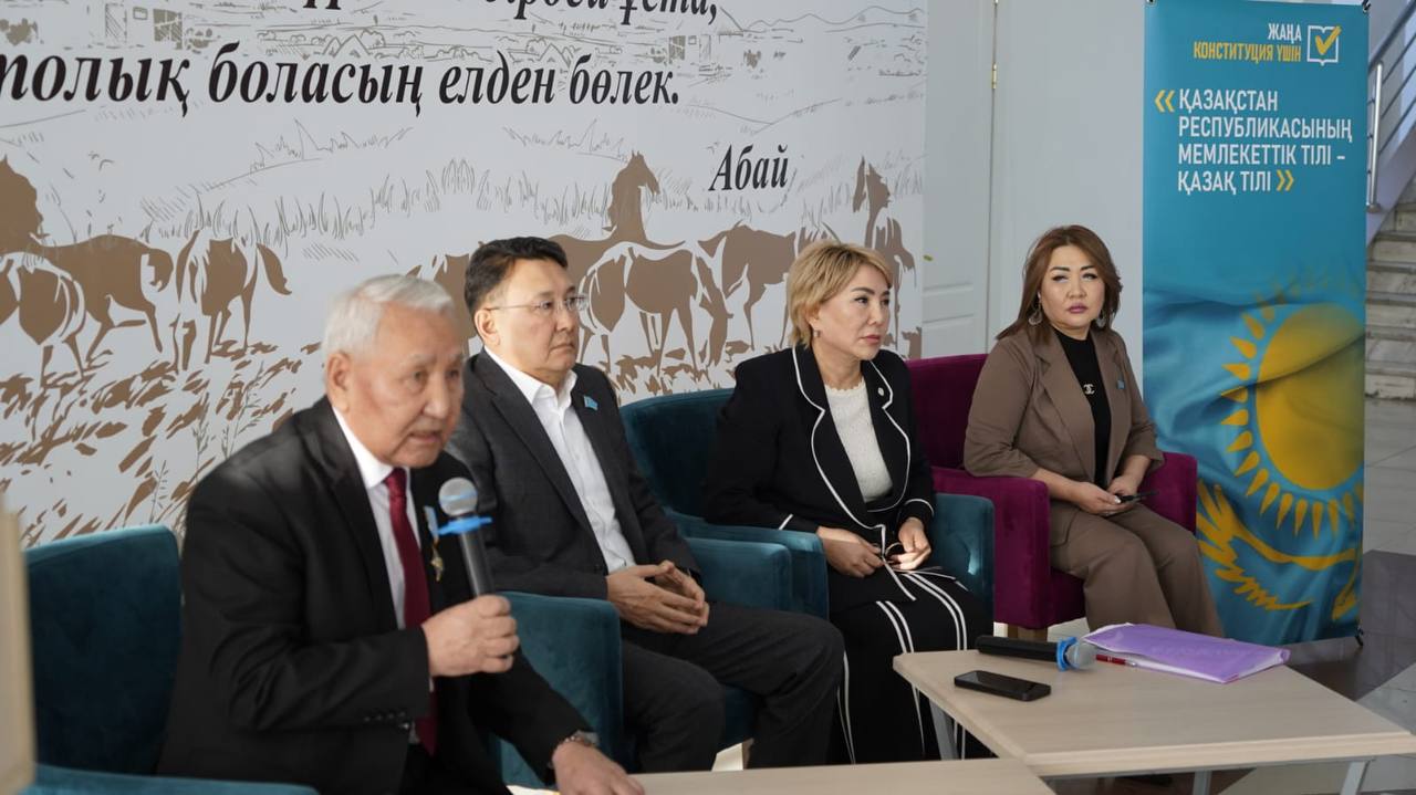 Ветераны области Абай выразили поддержку проекту новой Конституции