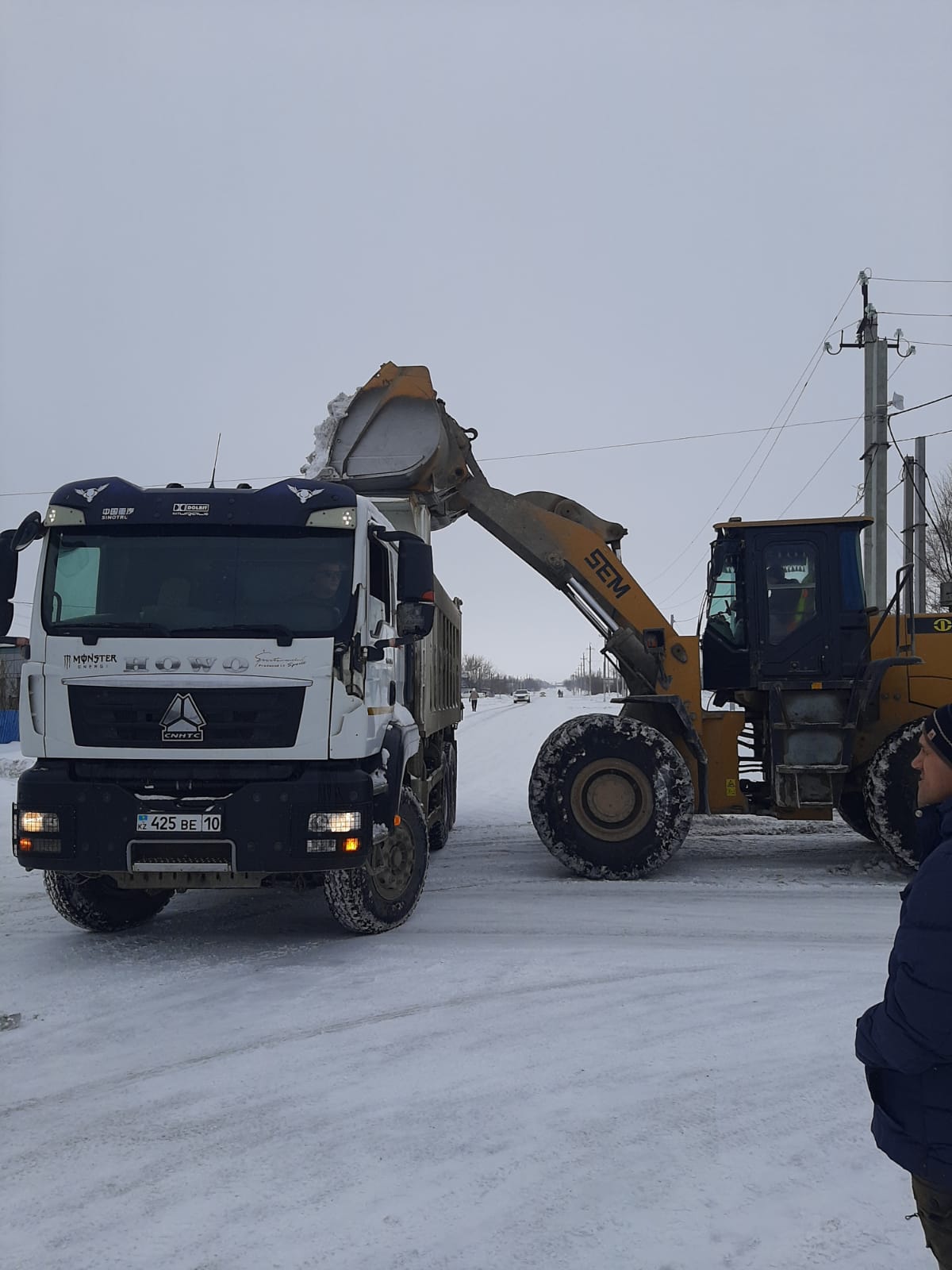 Расчистка снега