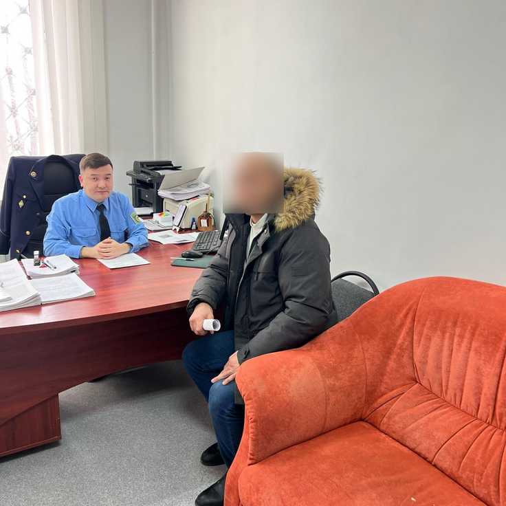 Исполнительное производство