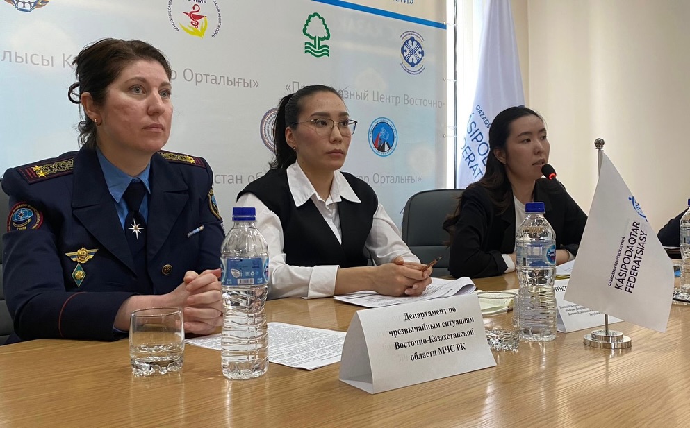 Безопасность и охрана труда: пожарная безопасность, санитарно-эпидемиологическая и электробезопасность».