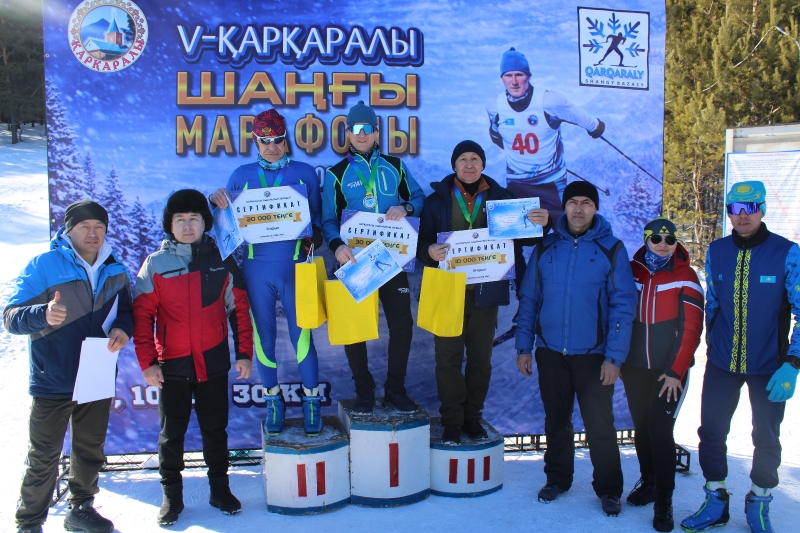 В КАРКАРАЛИНСКЕ ПРОШЁЛ V ОТКРЫТЫЙ ЛЫЖНЫЙ МАРАФОН