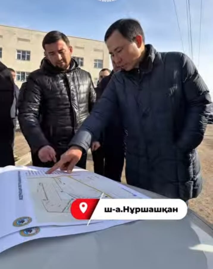 Выезд в микрорайон Нуршашкан