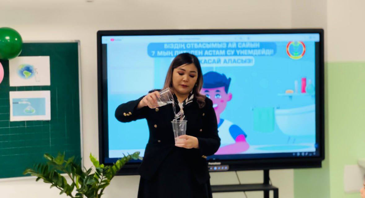 Образовательный проект по формированию бережного отношения к воде с охватом более 67 тыс. детей стартовал в Кызылординской области