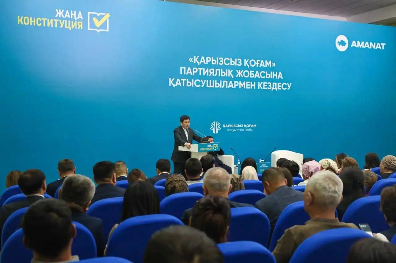 Новая Конституция поднимает на качественно новый уровень защиту прав и интересов человека.