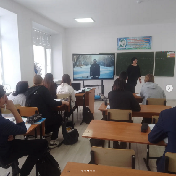 Закон и порядок