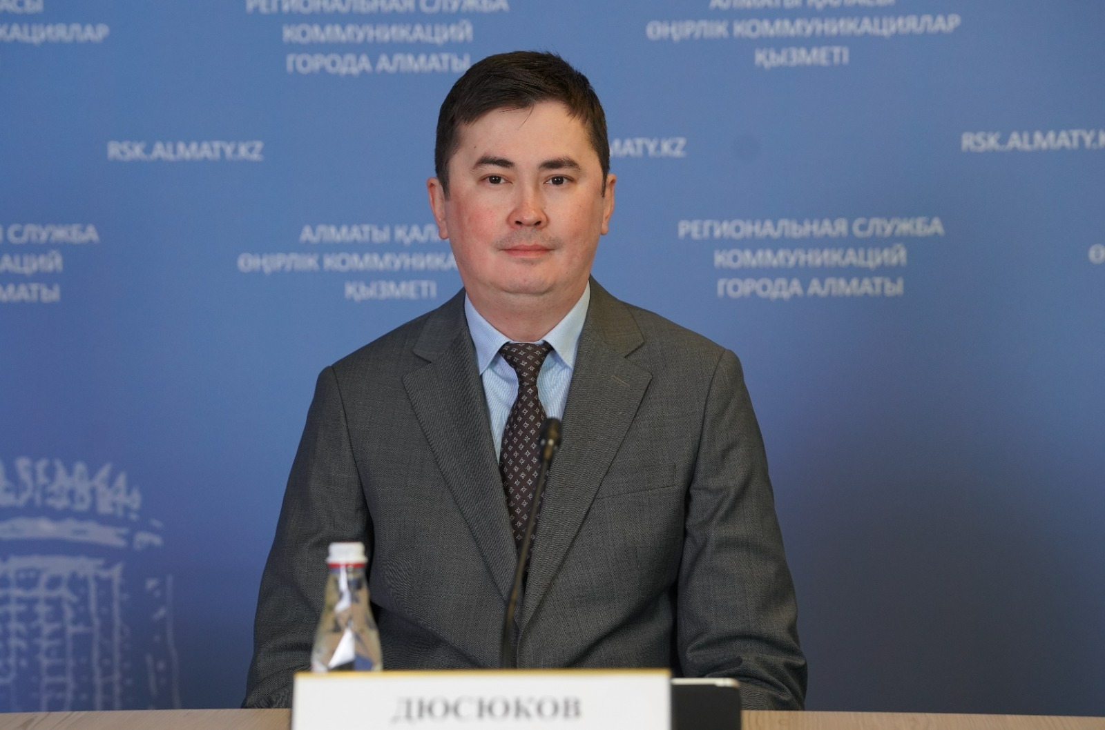 Алматы делает ставку на ИИ: 2026 год объявлен Годом цифровизации