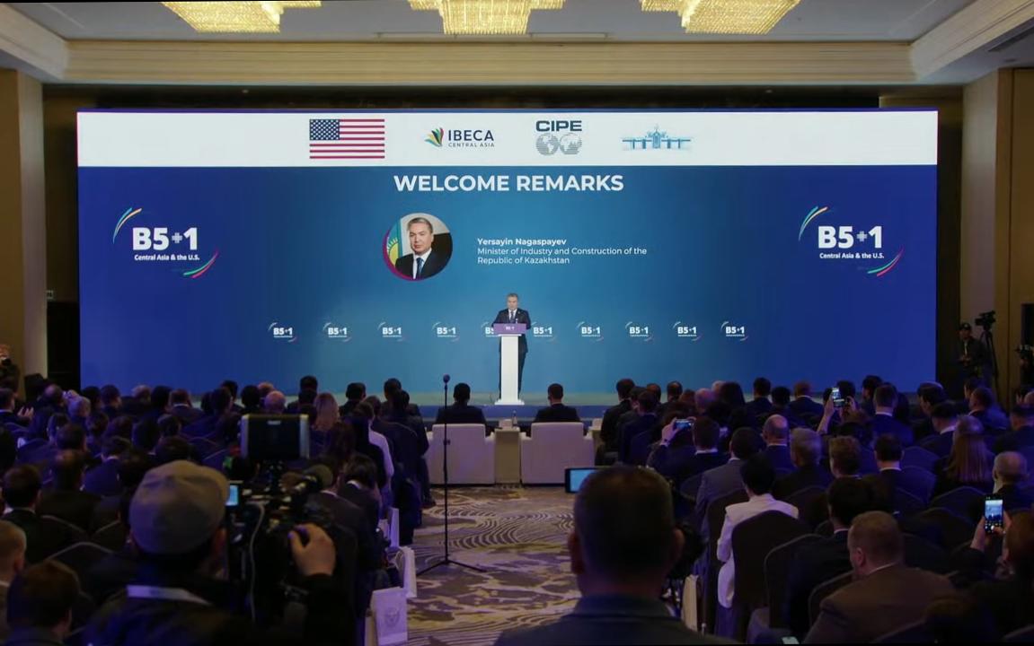 Казахстан активизирует реализацию инициатив B5+1 и расширяет экономическое взаимодействие с США и Центральной Азией