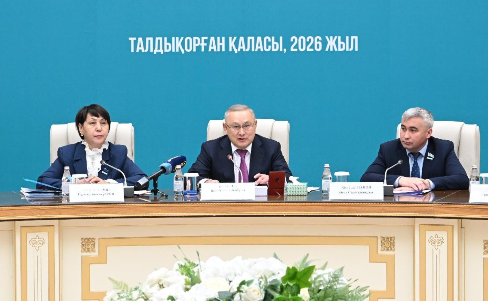 Бейбит Исабаев провел встречу по обсуждению проекта новой Конституции