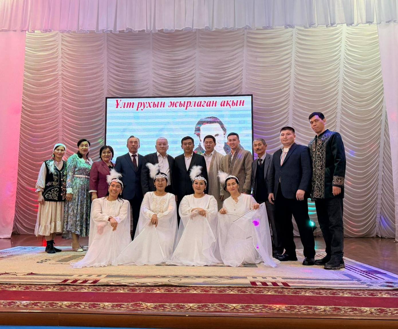 МУКАГАЛИ – ВЕЧНЫЙ ПСАЛОМ