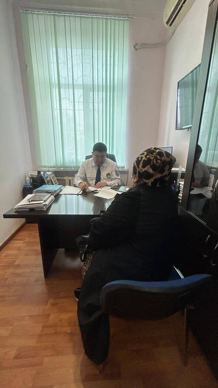 “Правовая консультация!”