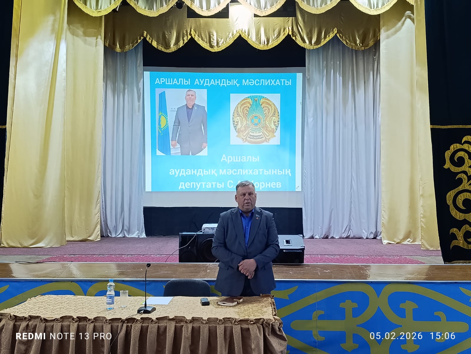 Встреча с избирателями Михайловского сельского округа