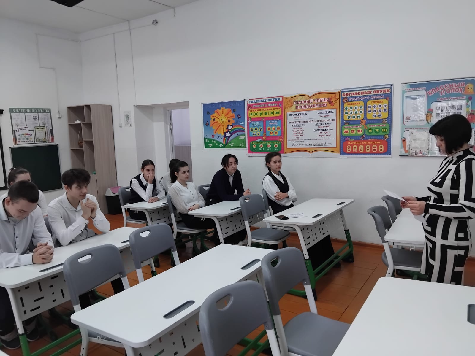 “Принуждение к браку – преступление”