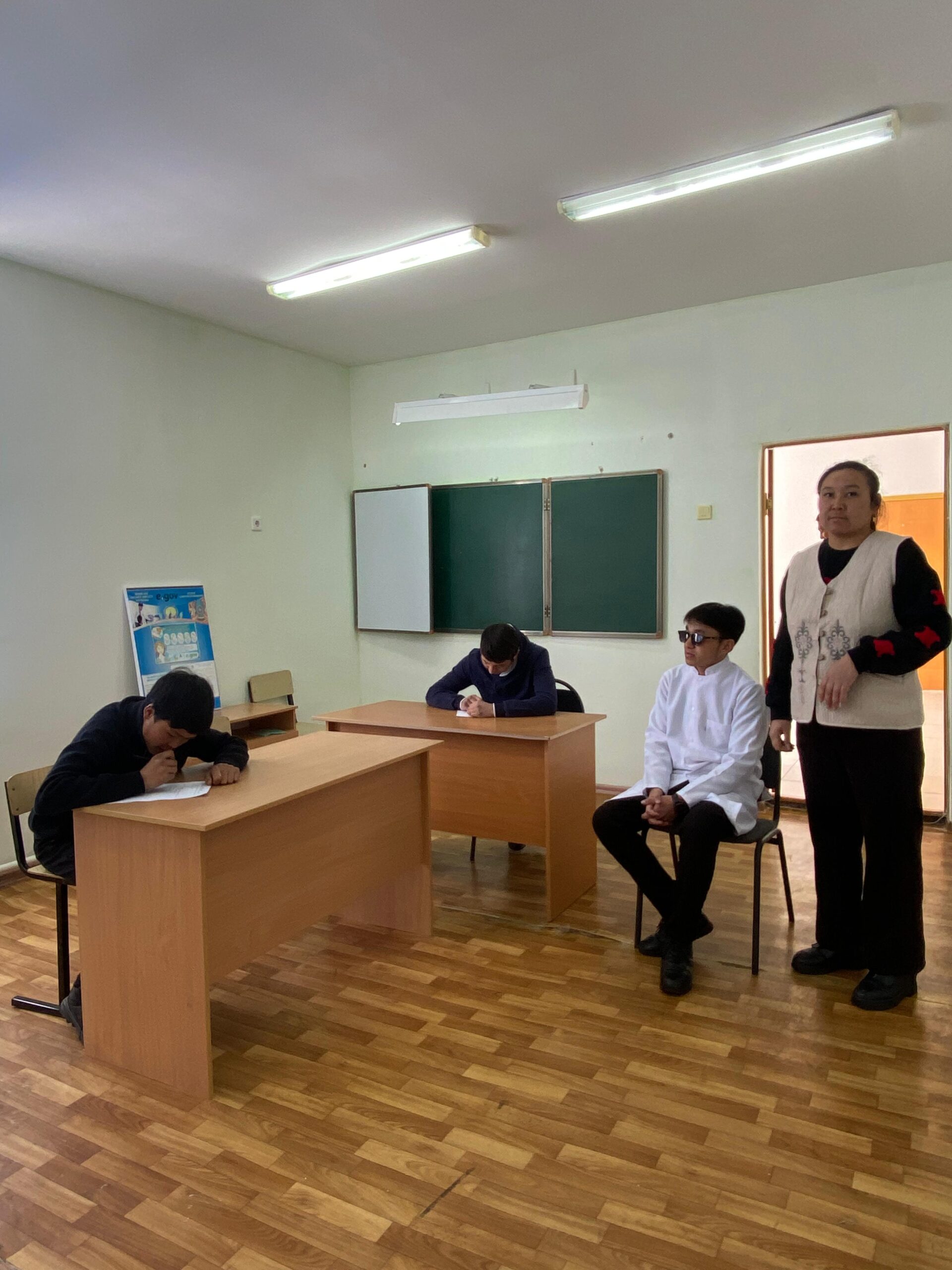 Анкета по вопросам безопасности в школе