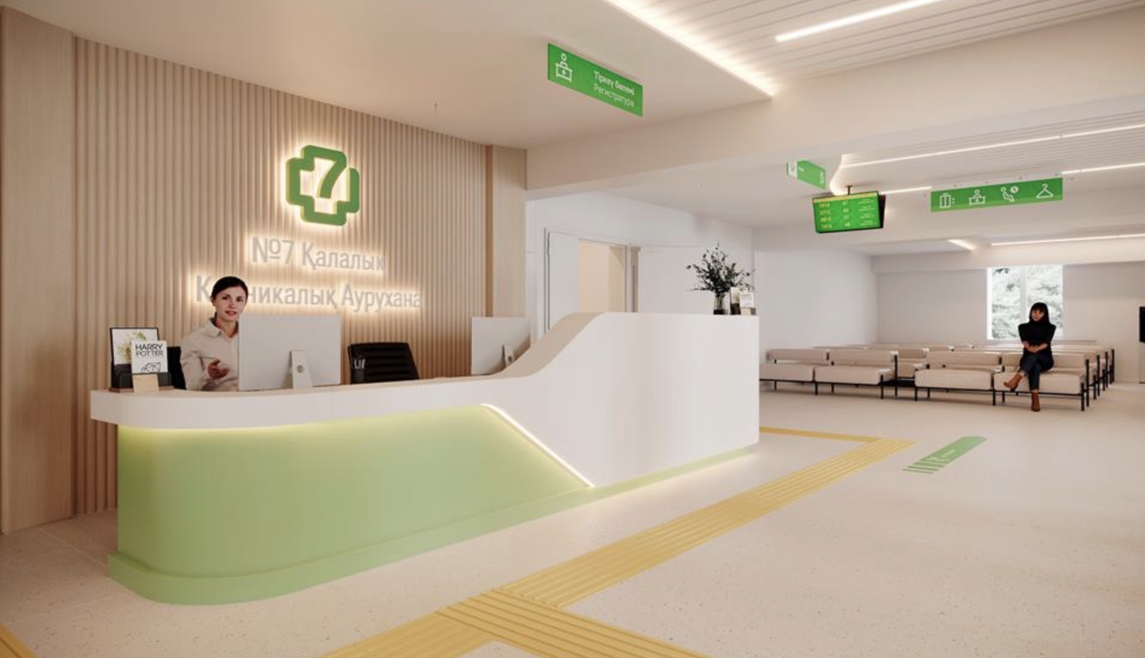 В Алматы модернизируют Городскую клиническую больницу №7