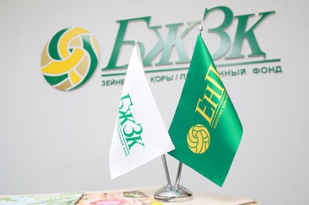 По итогам 2025 года обеспечены инвестиционный доход и номинальная доходность пенсионных активов на положительном уровне