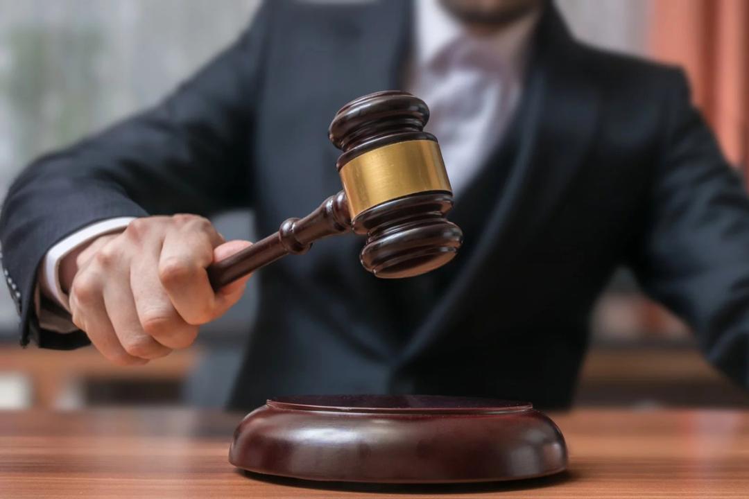 Информационное сообщение о проведении торгов