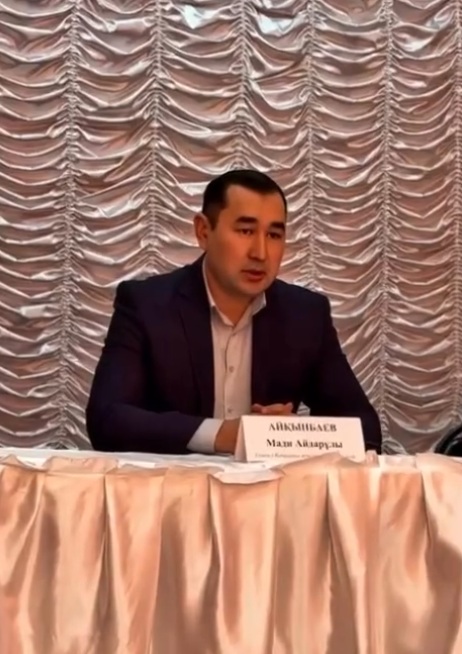 В Нижне-Кайрактинском сельском округе состоялась важная встреча