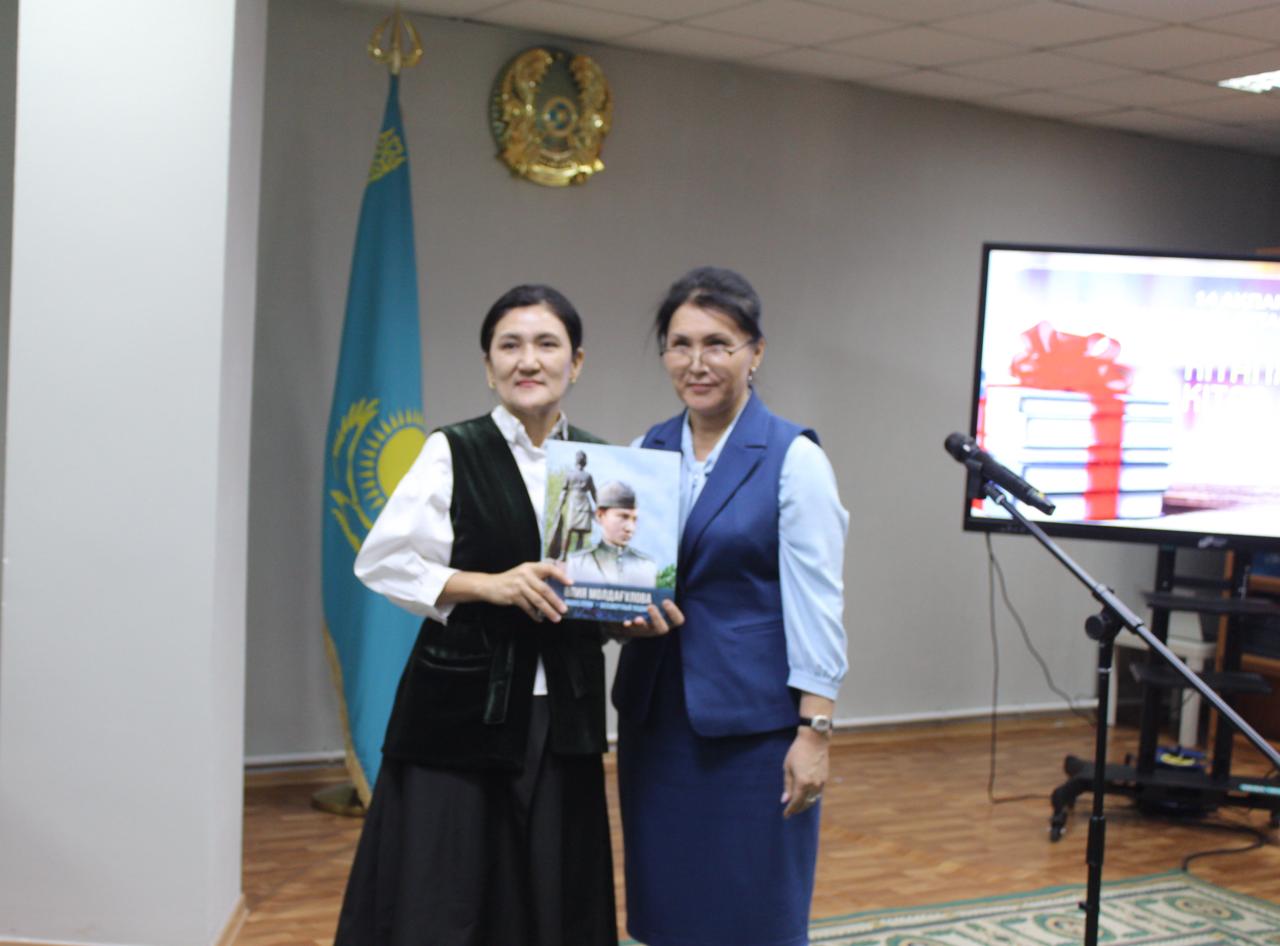 14 февраля — Международный день книгодарения