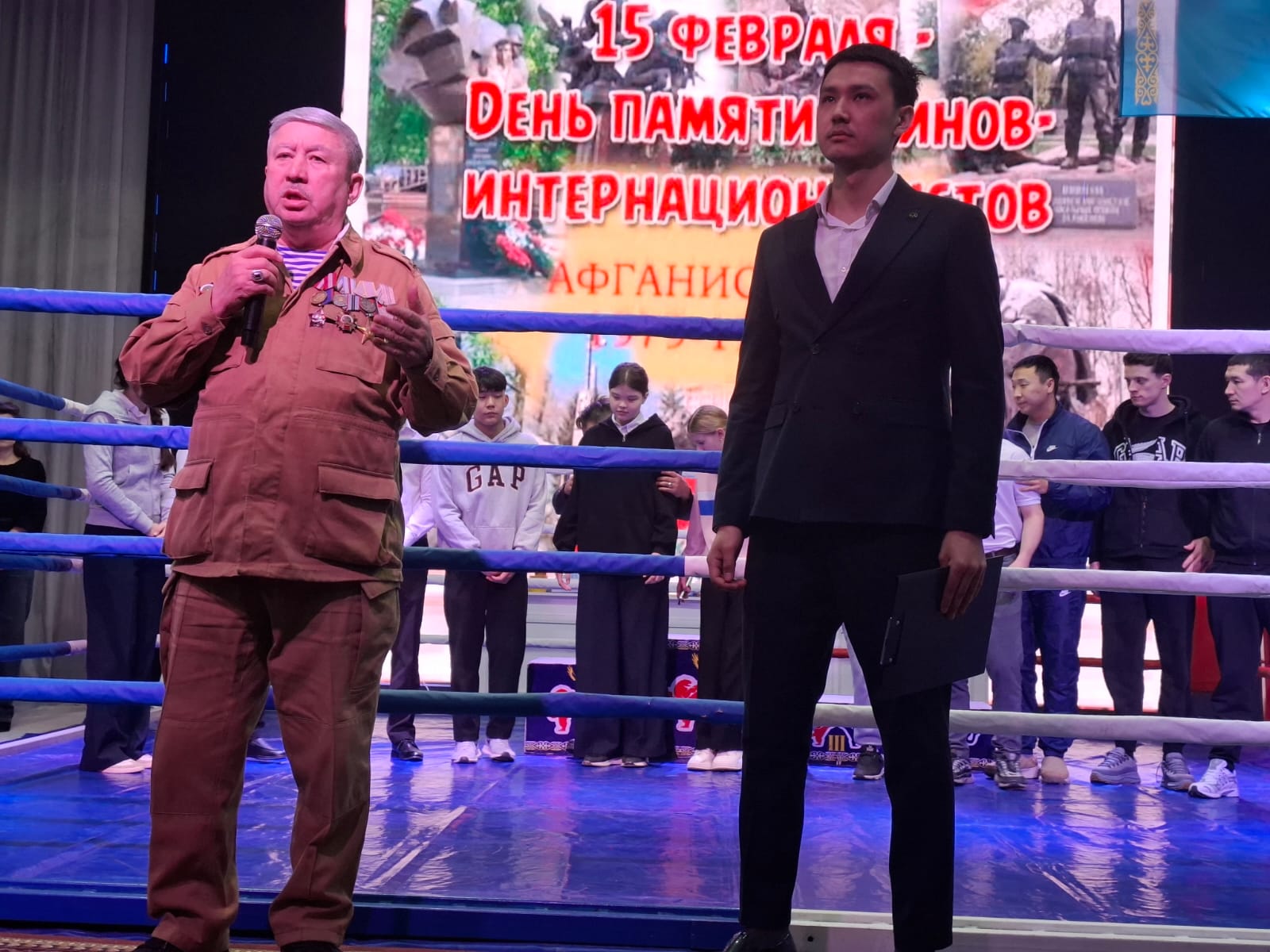 Бокс турнирі