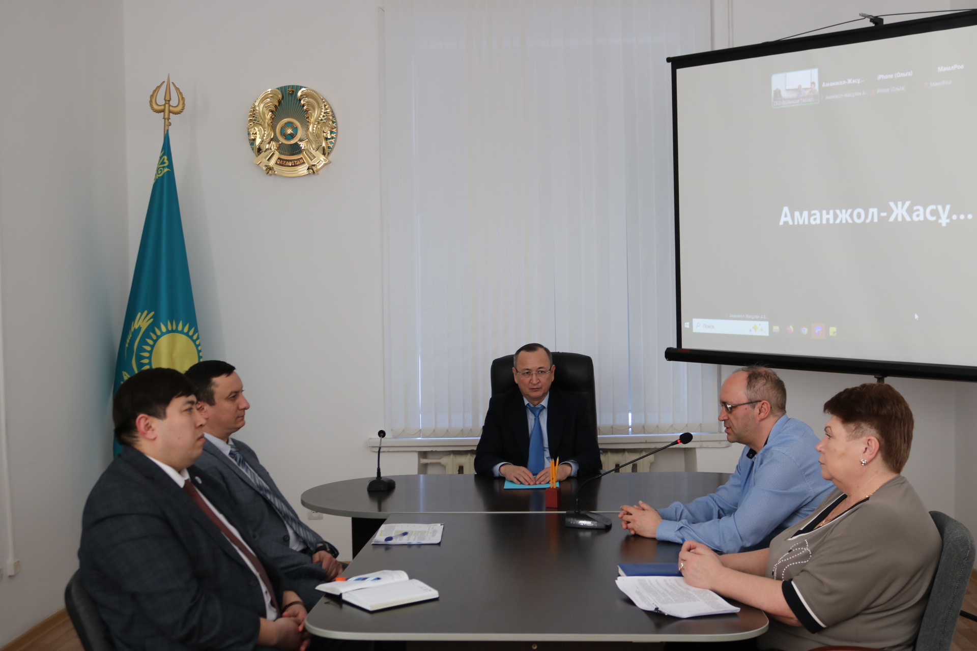 Обсужден проект новой Конституции Республики Казахстан