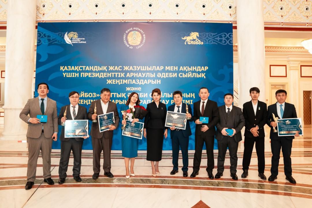 Управление культуры, развития языков и архивного дела  области Абай поздравляет уроженку области Абай поэта-айтыскера, лауреата национальной литературной премии «Айбоз» Асем Ережеқызы!