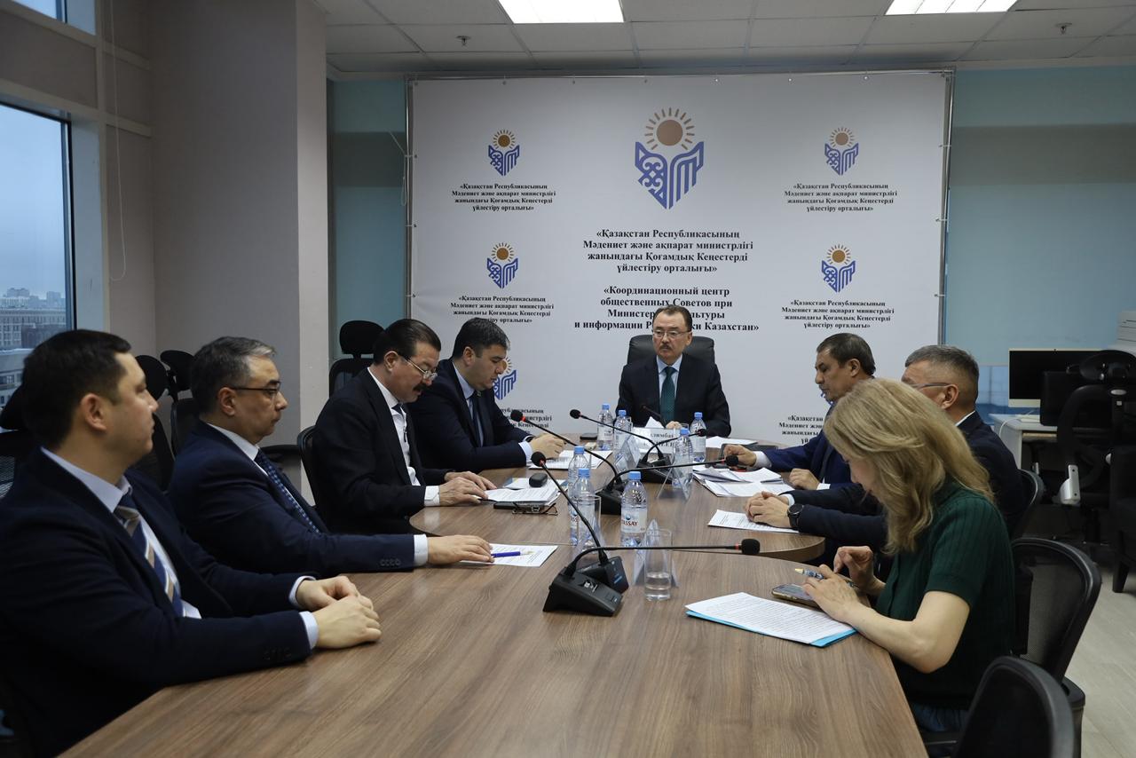 Общественные советы поддержали проект новой Конституции