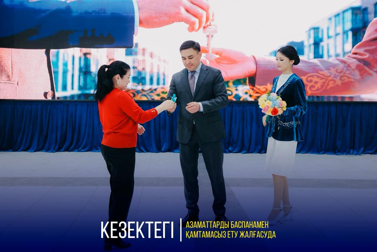 ОБЕСПЕЧЕНИЕ ГРАЖДАН ЖИЛЬЁМ ПРОДОЛЖАЕТСЯ