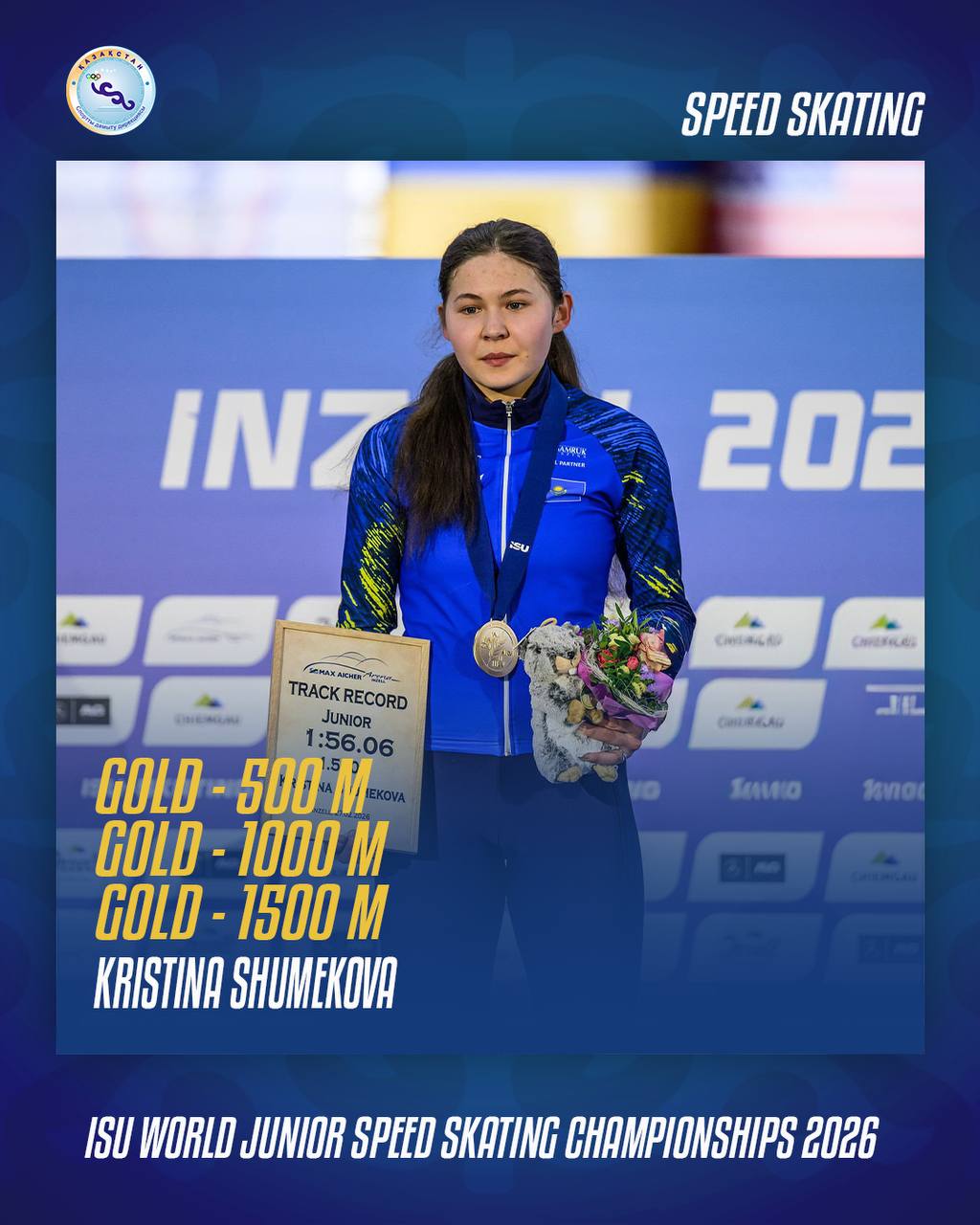 Кристина Шумекова завоевала третью золотую медаль на чемпионате мира в Германии