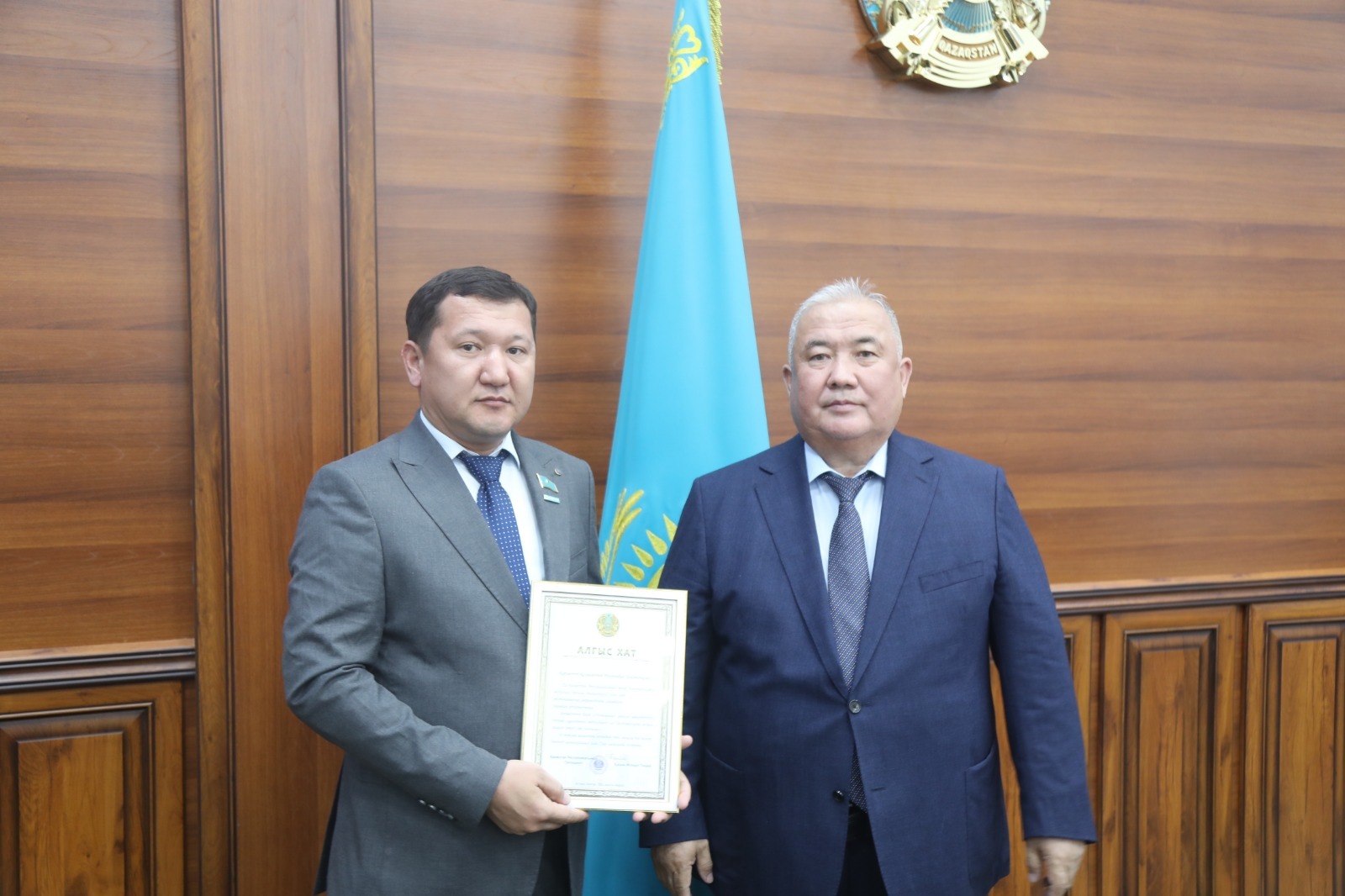 Активные граждане удостоены наград