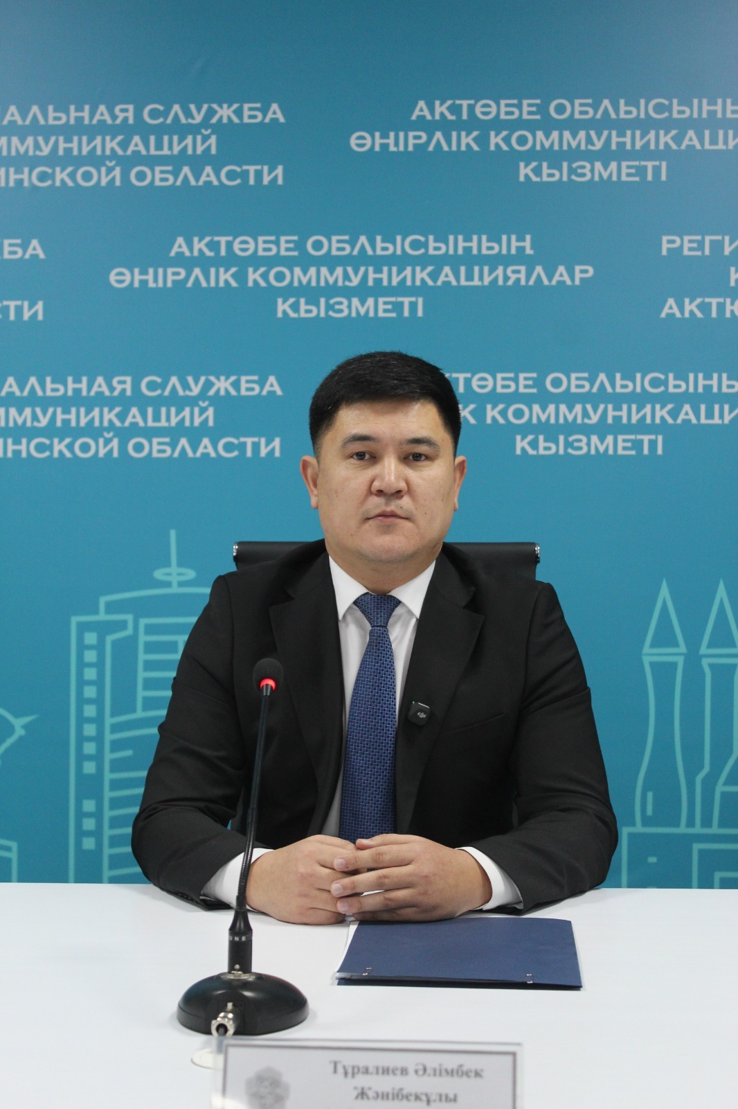 🌱”Жасыл ел” еңбек жасақтарының кезекті еңбек маусымы басталды: биыл өңірде 3200 жасты жұмыспен қамту жоспарлануда