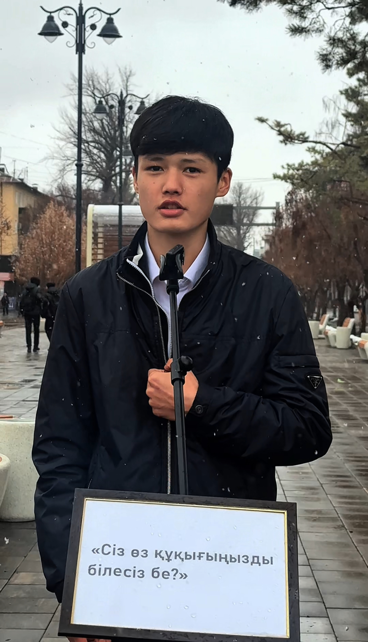 В Талдыкоргане прошло мероприятие по повышению правовой грамотности жителей