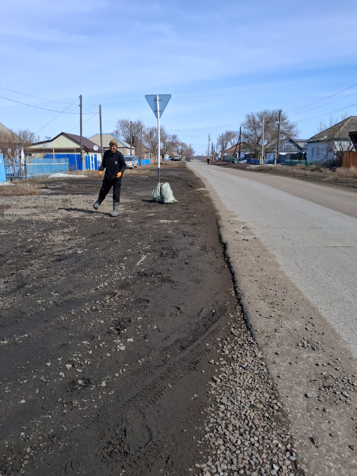 Таза Қазақстан