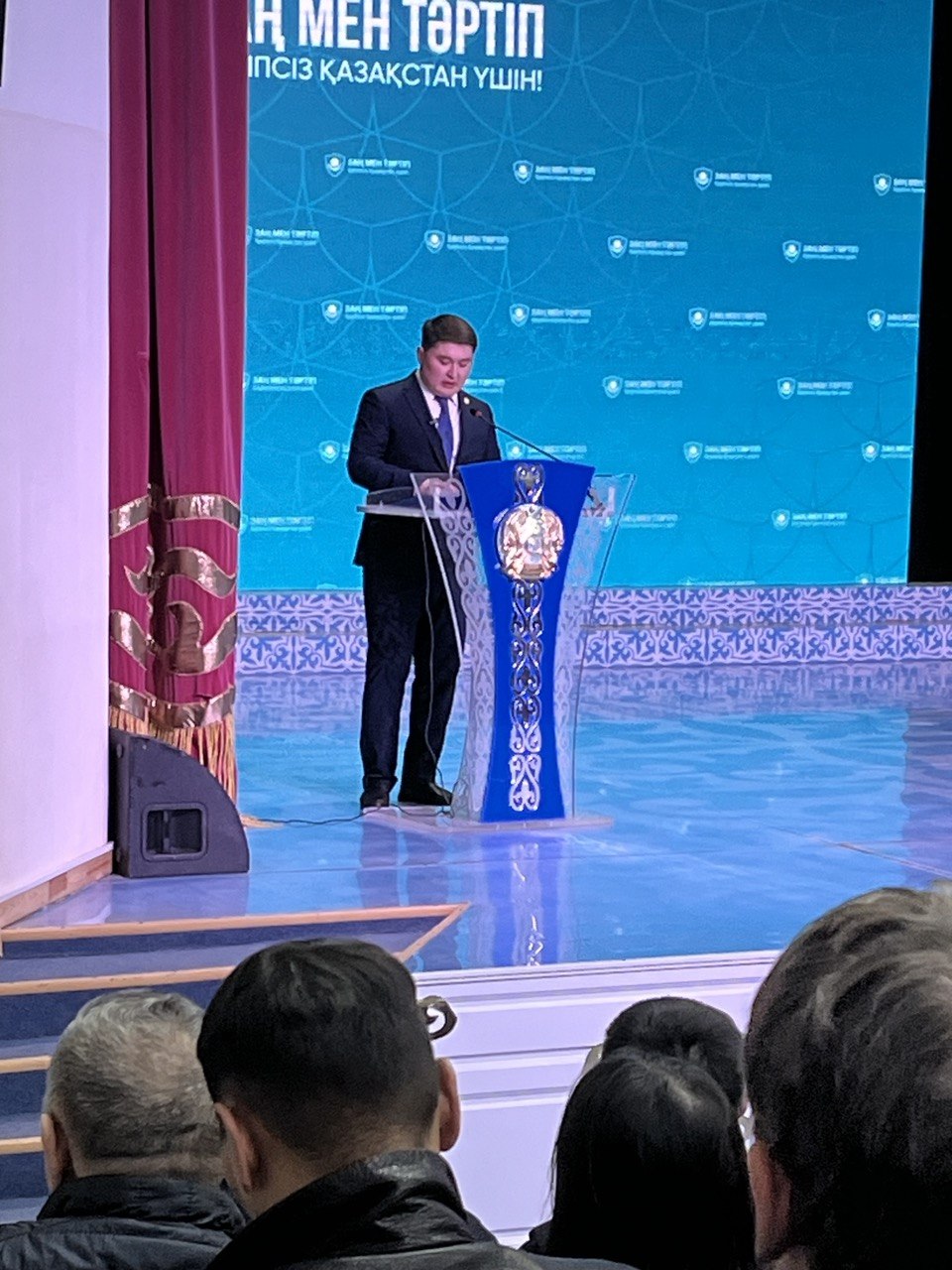 Прокуратурой Акмолинской области проведена профилактическая акция для лиц, состоящих на пробационном контроле