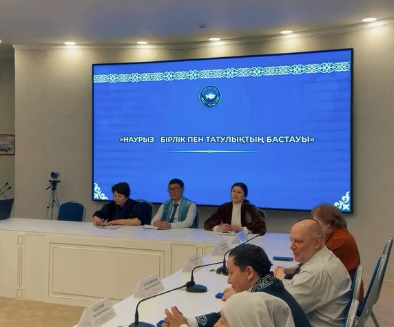 В Кокшетау прошел круглый стол «Наурыз – источник единства и согласия»