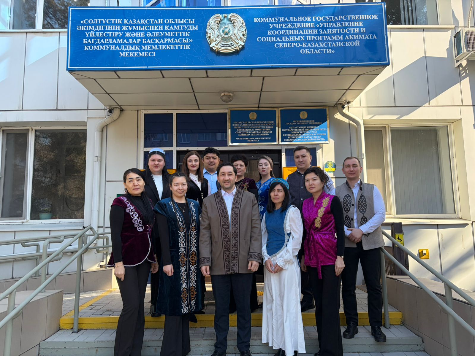 В рамках празднования Наурыз мейрамы, 18 марта – День национальной одежды