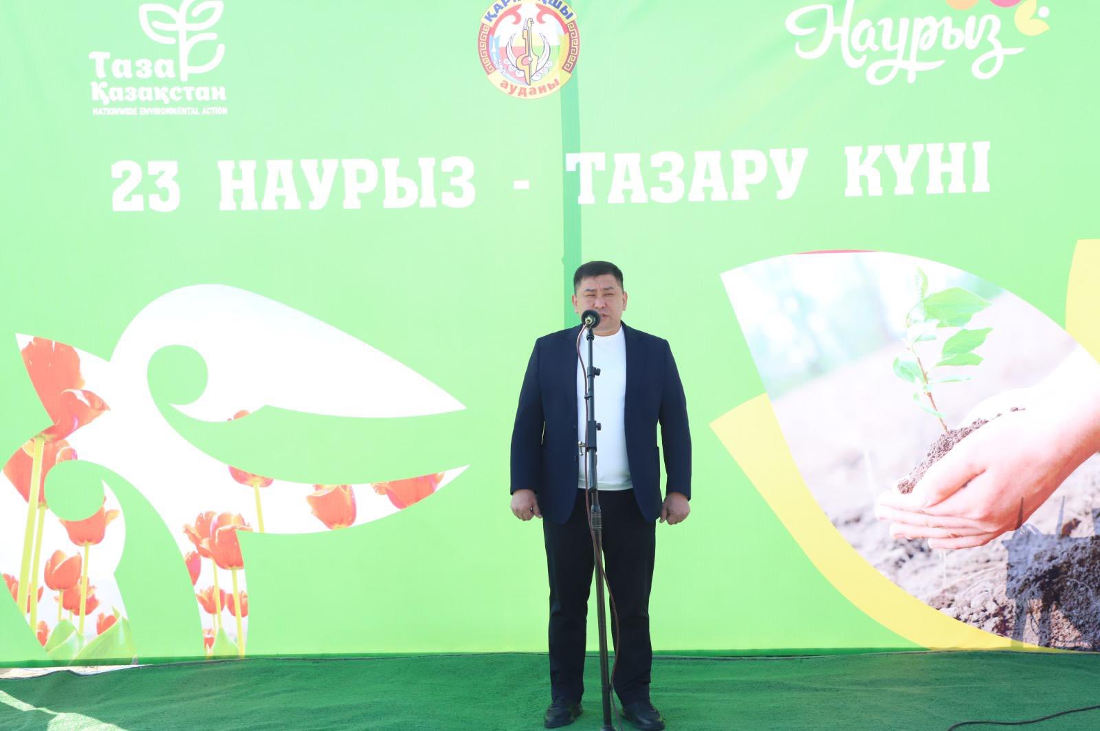 Жасыл желек – жарқын болашақ кепілі