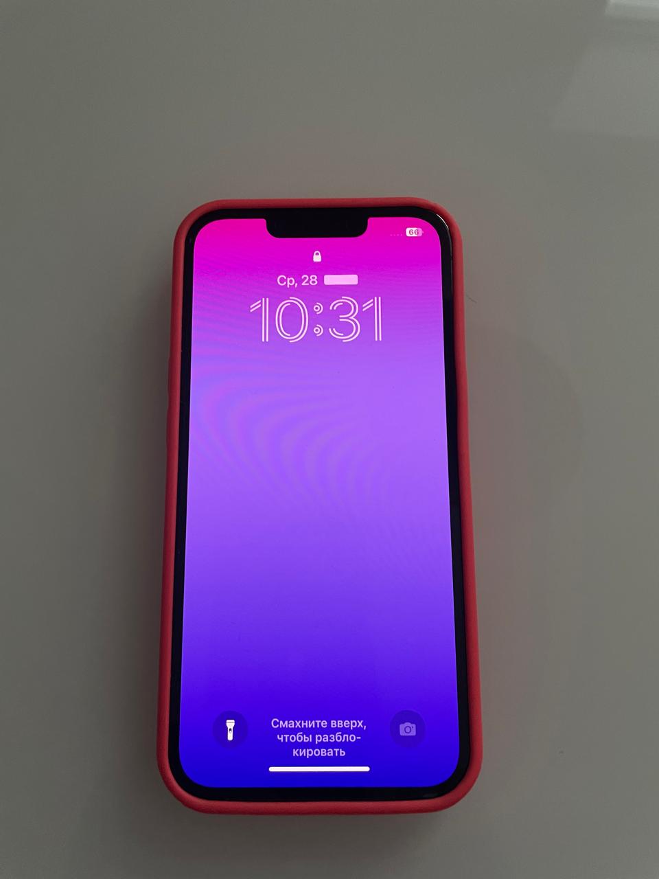 Генпрокуратура предупредила об активизации интернет-мошенников