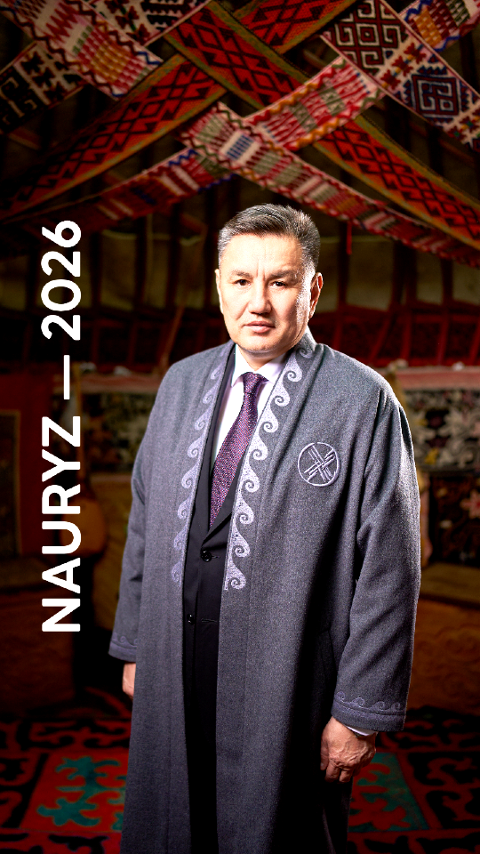 Аким ВКО поздравил жителей региона с праздником Наурыз
