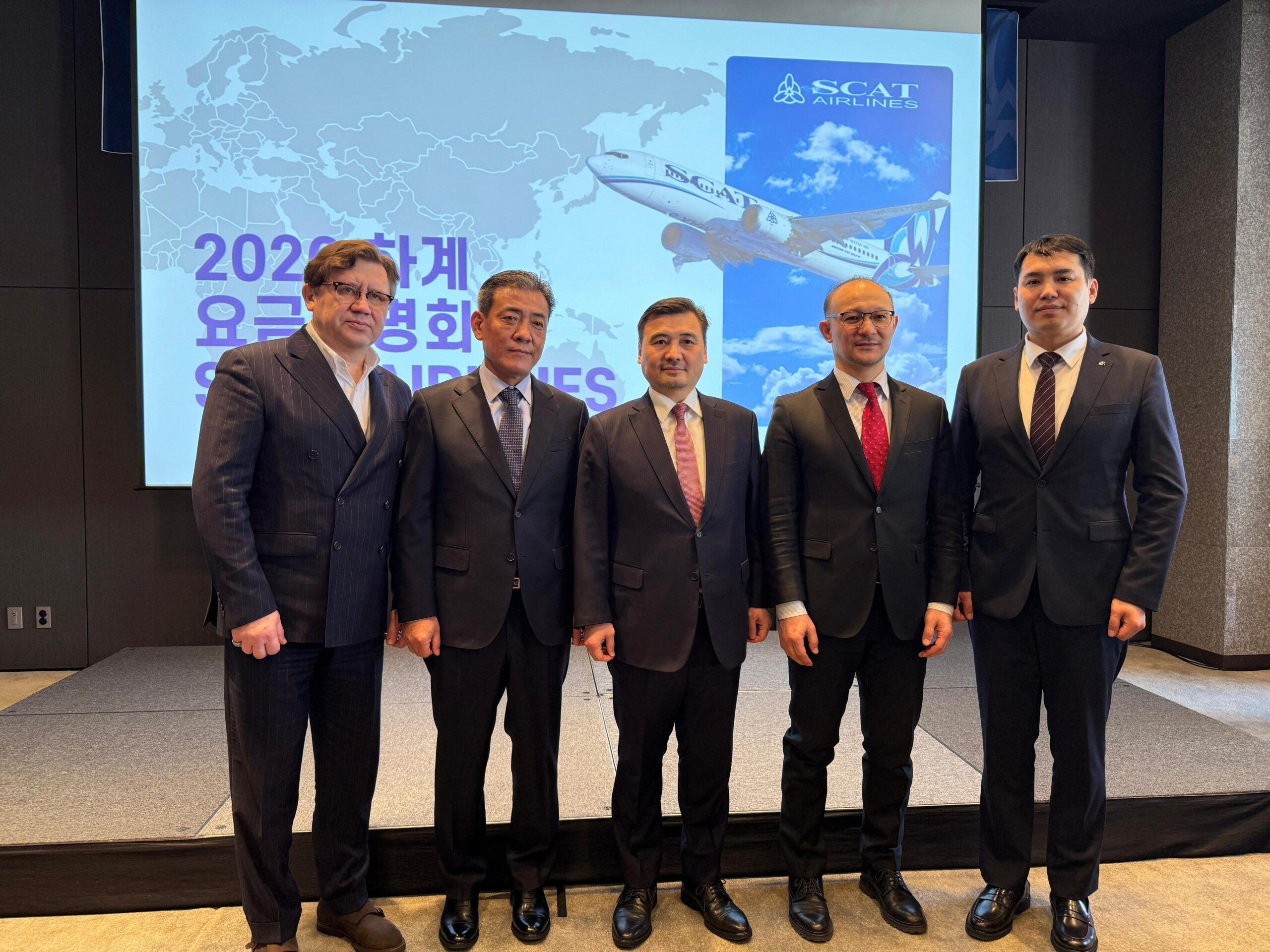 В Сеуле обсуждены туристические возможности Казахстана