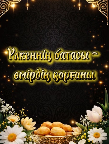 ВЕТЕРАНАМ-ЧЕСТЬ, СТРАНЕ-БЛАГОДАРНОСТЬ!