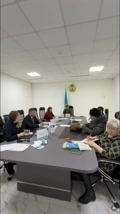 Единый день приема граждан