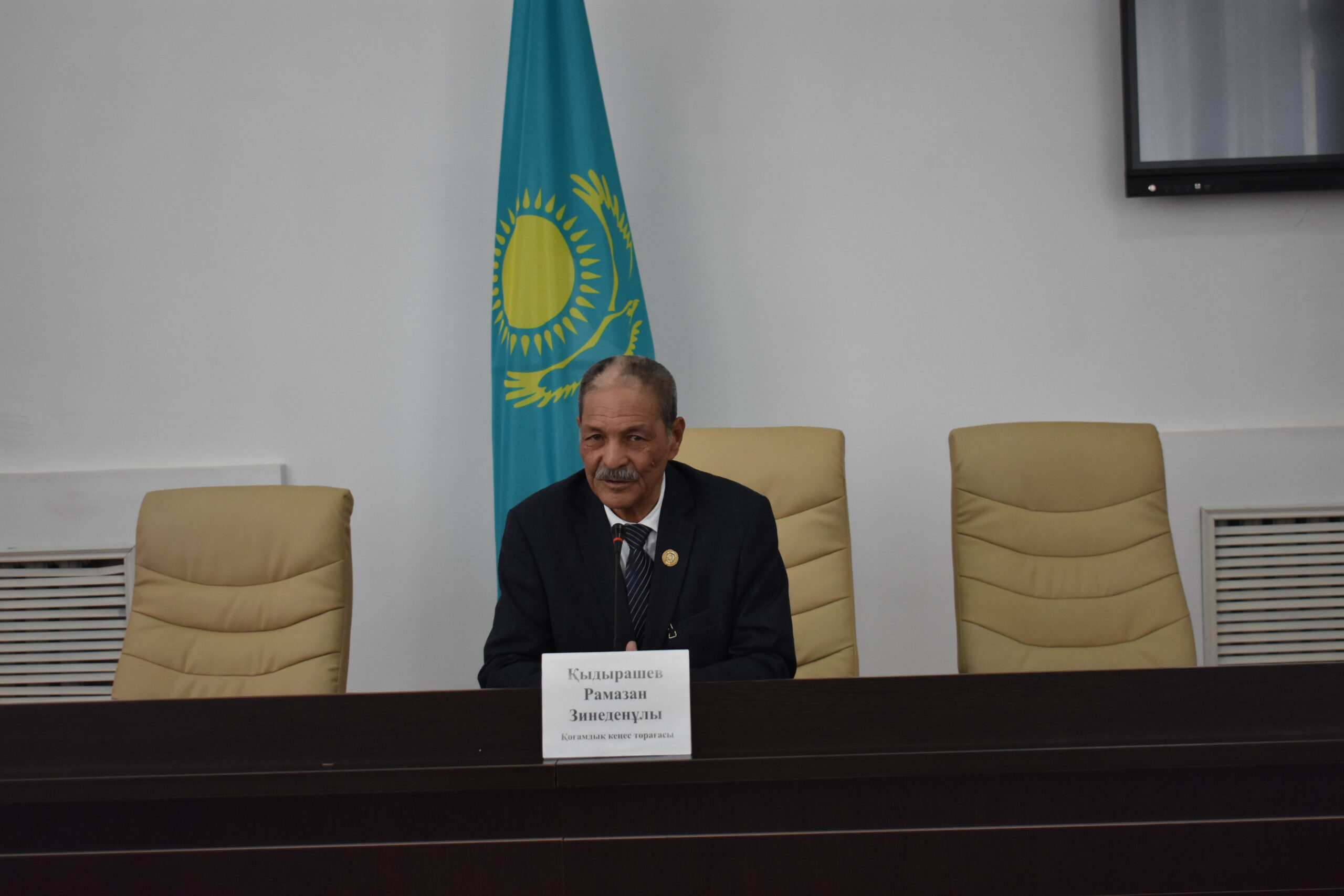 Проведено заседание Общественного совета