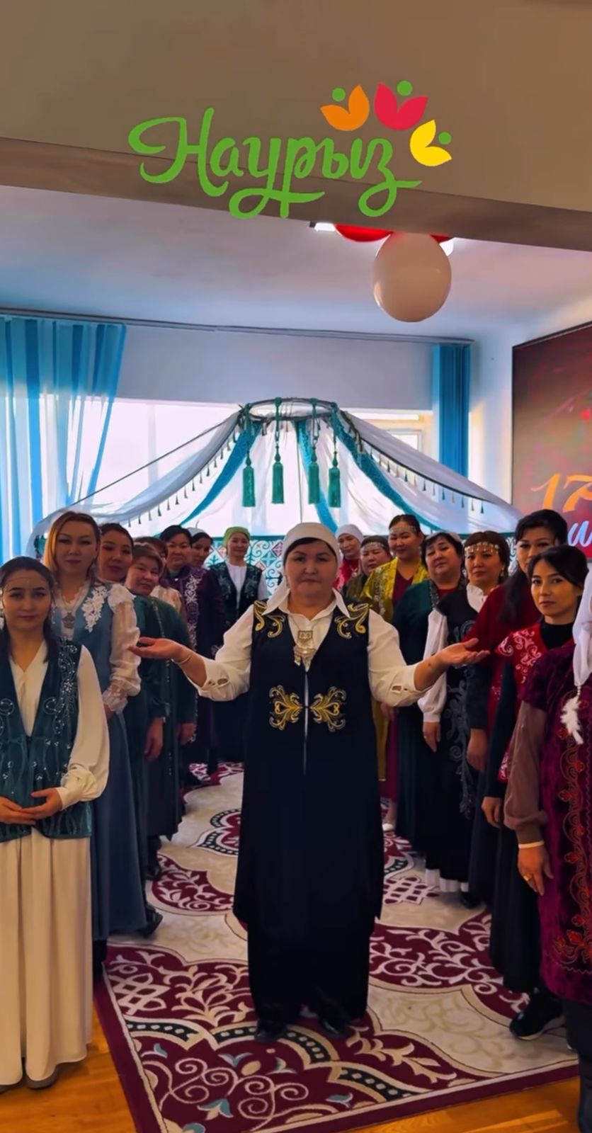 «Национальная одежда – отражение нации»