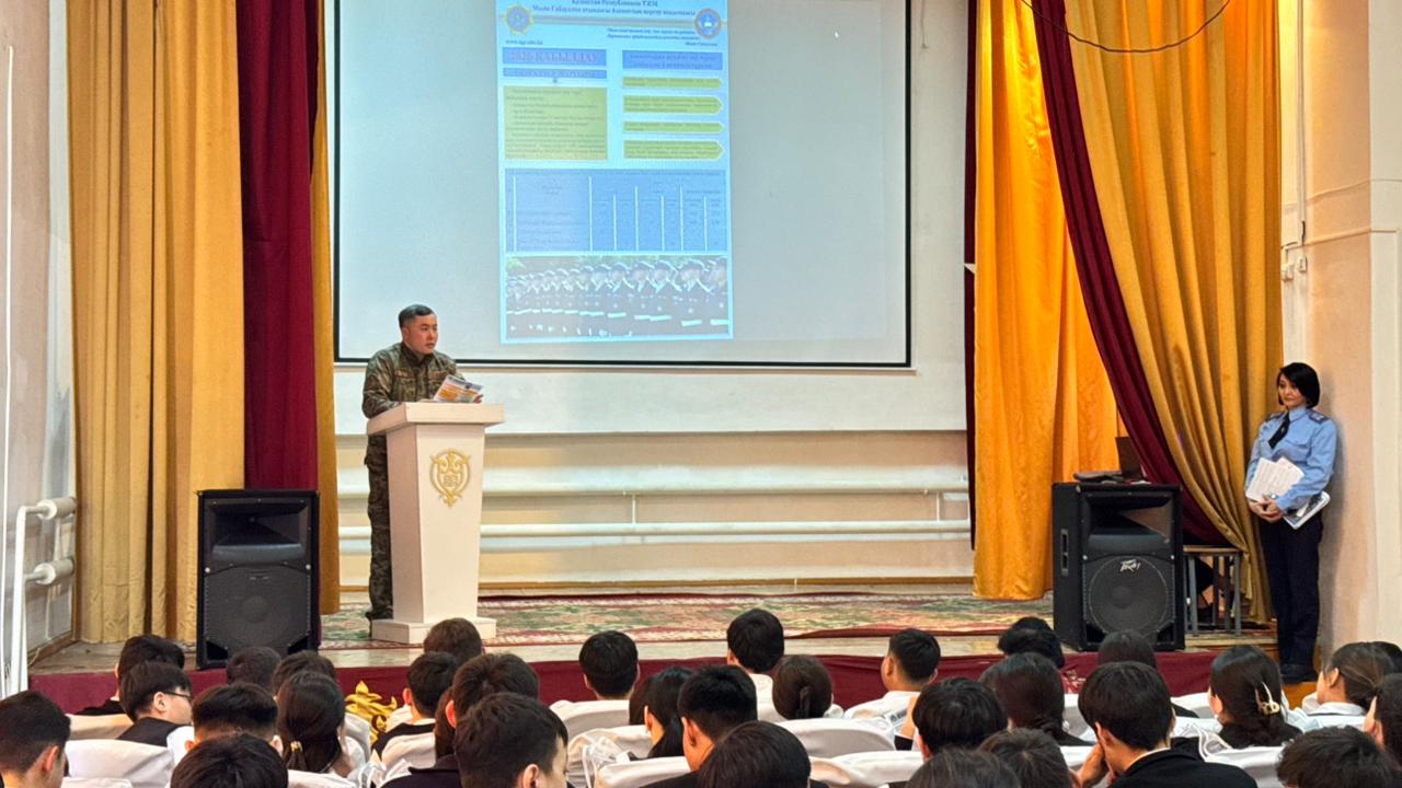 Учиться в Академии гражданской защиты МЧС РК –  престижно и перспективно